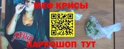 mix Ликино-Дулёво