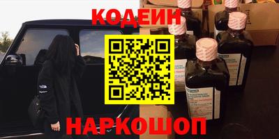 mix Ликино-Дулёво