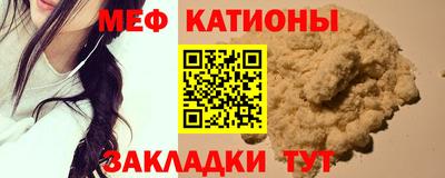mix Ликино-Дулёво