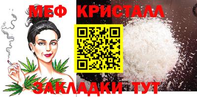 mix Ликино-Дулёво