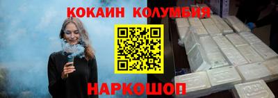 mix Ликино-Дулёво
