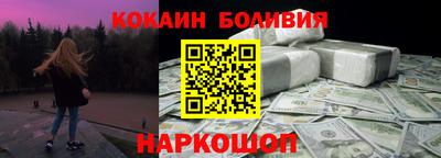 mdpv Ливны
