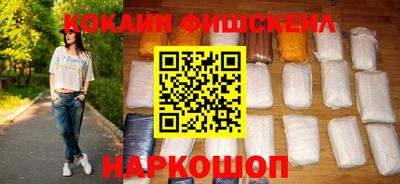 ГАЛЛЮЦИНОГЕННЫЕ ГРИБЫ Лесосибирск