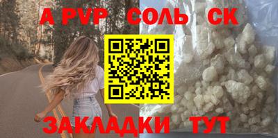 mix Ликино-Дулёво