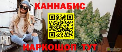 mdpv Ливны