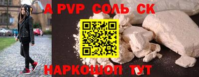 ГАЛЛЮЦИНОГЕННЫЕ ГРИБЫ Лесосибирск