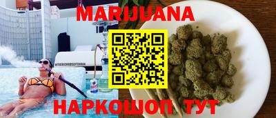 mdpv Ливны