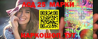 mdpv Ливны