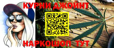 mix Ликино-Дулёво