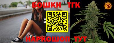 mix Ликино-Дулёво