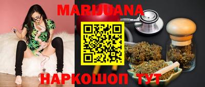 mdpv Ливны