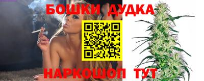 ГАЛЛЮЦИНОГЕННЫЕ ГРИБЫ Лесосибирск