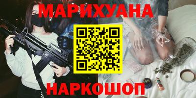 mix Ликино-Дулёво