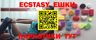 mdpv Ливны