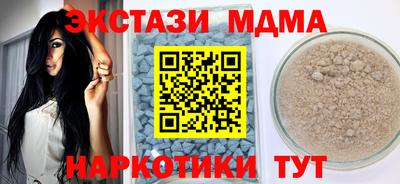 mix Ликино-Дулёво
