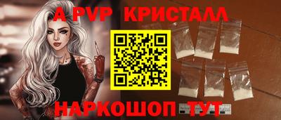 mix Ликино-Дулёво