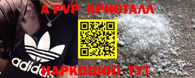 ГАЛЛЮЦИНОГЕННЫЕ ГРИБЫ Лесосибирск
