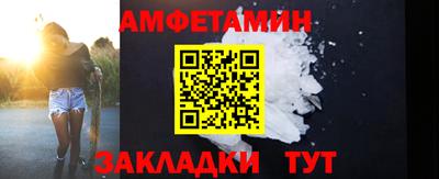 ГАЛЛЮЦИНОГЕННЫЕ ГРИБЫ Лесосибирск