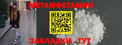ГАЛЛЮЦИНОГЕННЫЕ ГРИБЫ Лесосибирск