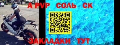 ГАЛЛЮЦИНОГЕННЫЕ ГРИБЫ Лесосибирск