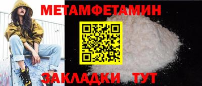 ГАЛЛЮЦИНОГЕННЫЕ ГРИБЫ Лесосибирск