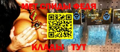 mix Ликино-Дулёво