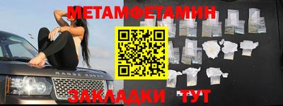 mdpv Ливны