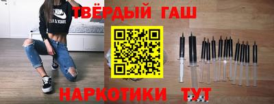 mdpv Ливны