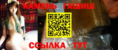 ГАЛЛЮЦИНОГЕННЫЕ ГРИБЫ Лесосибирск