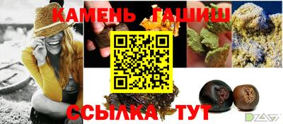 mdpv Ливны