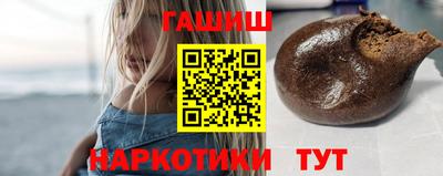 mdpv Ливны