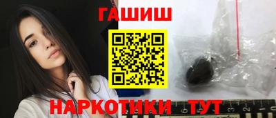 mix Ликино-Дулёво