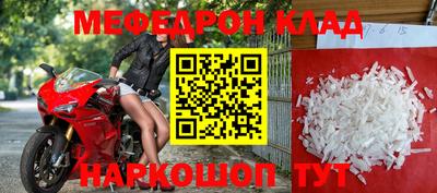 ГАЛЛЮЦИНОГЕННЫЕ ГРИБЫ Лесосибирск