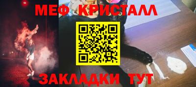 ГАЛЛЮЦИНОГЕННЫЕ ГРИБЫ Лесосибирск
