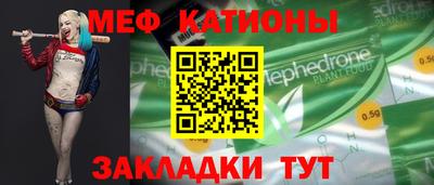 ГАЛЛЮЦИНОГЕННЫЕ ГРИБЫ Лесосибирск